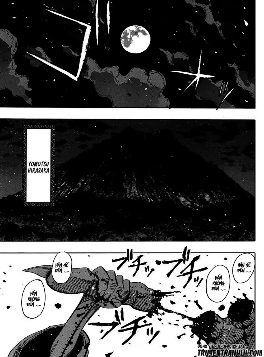 Truyện Tranh Kẻ Bất Tử - Uratarou trang 3