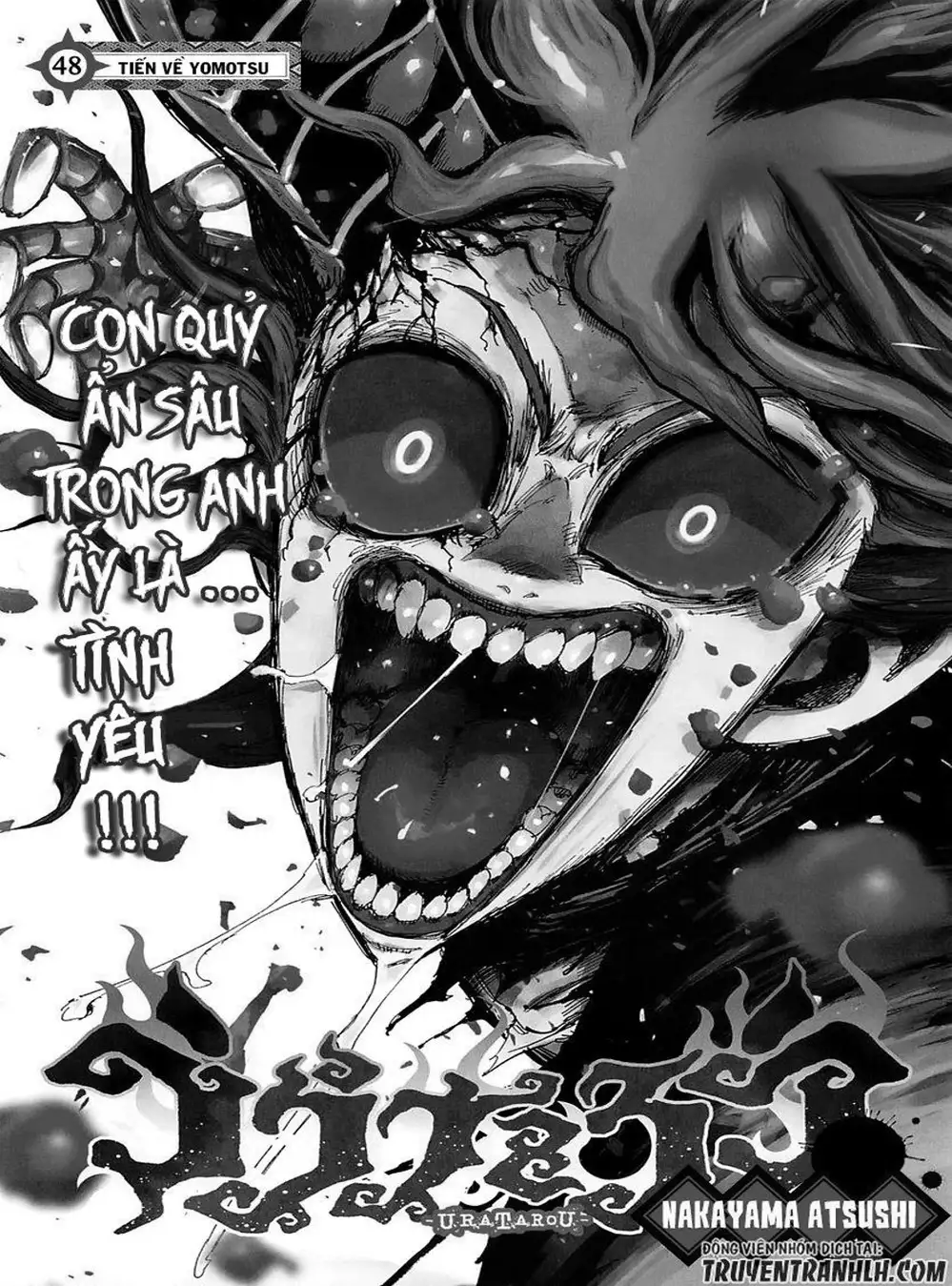 Truyện Tranh Kẻ Bất Tử - Uratarou trang 3