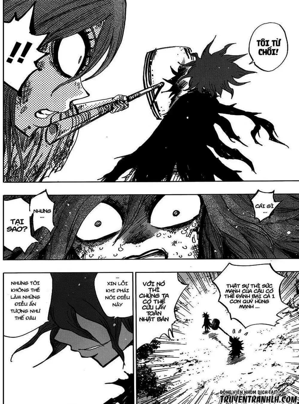 Truyện Tranh Kẻ Bất Tử - Uratarou trang 3