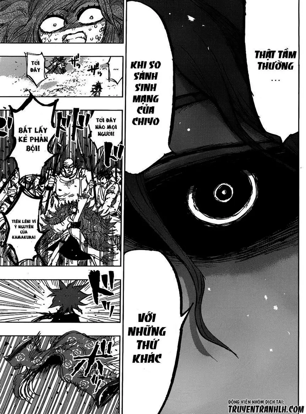 Truyện Tranh Kẻ Bất Tử - Uratarou trang 3