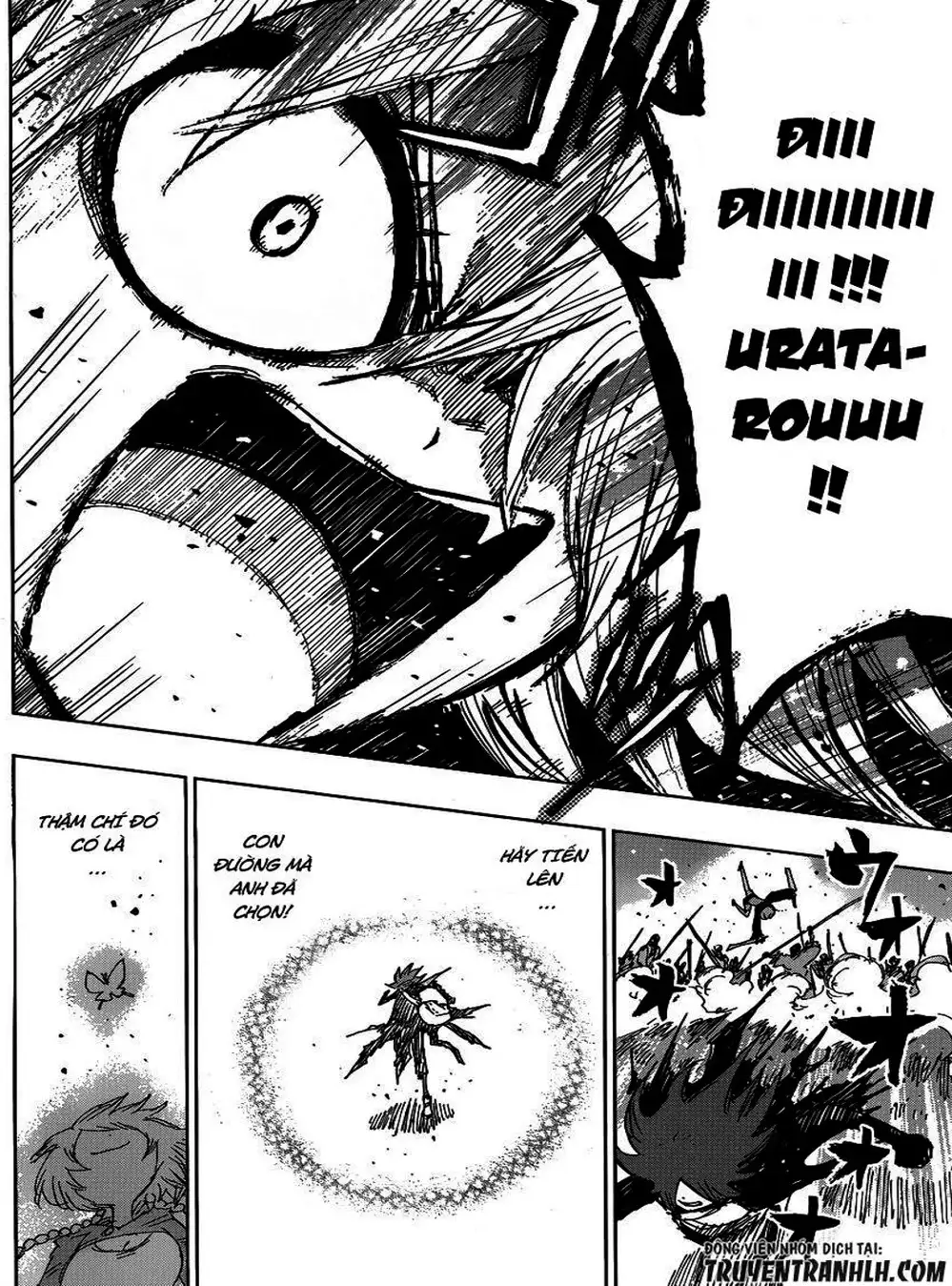 Truyện Tranh Kẻ Bất Tử - Uratarou trang 3