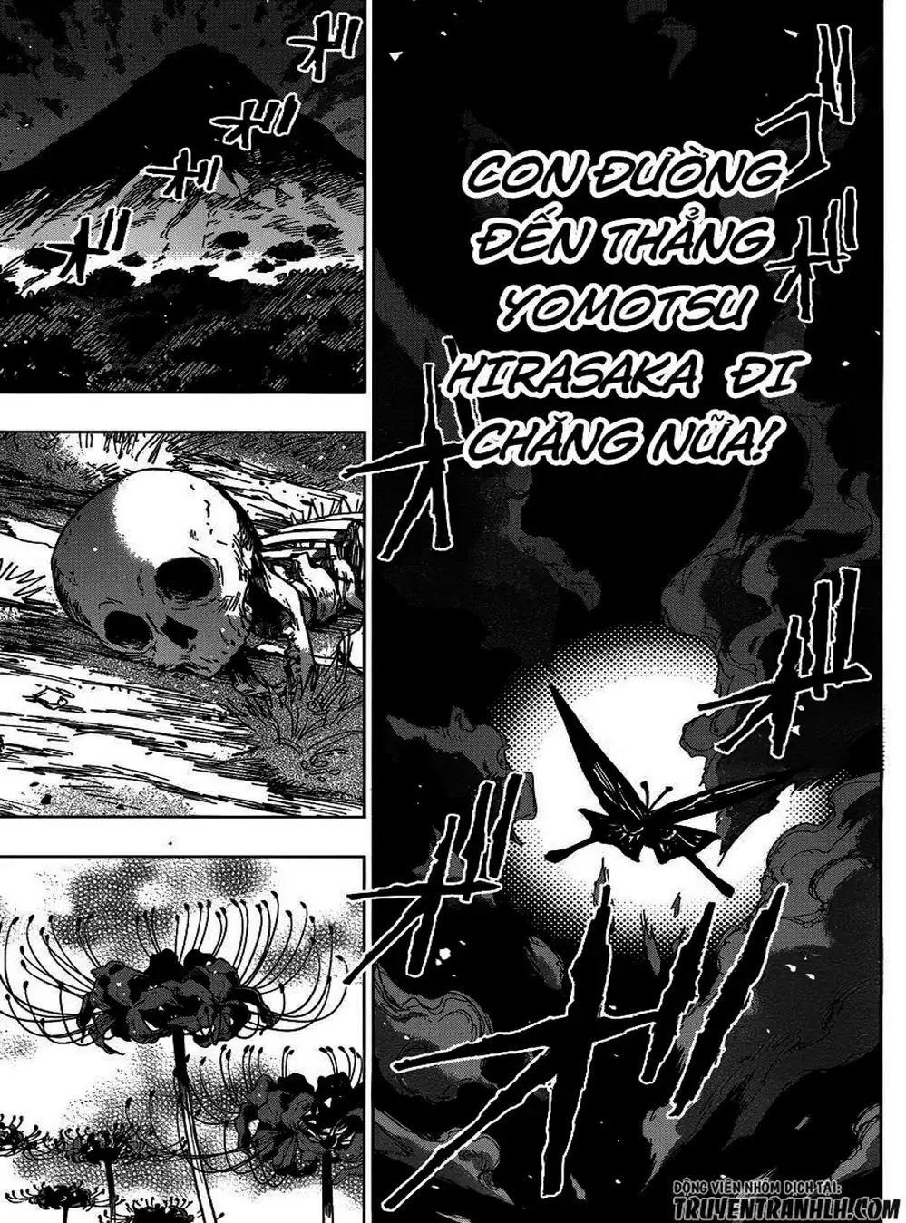 Truyện Tranh Kẻ Bất Tử - Uratarou trang 3