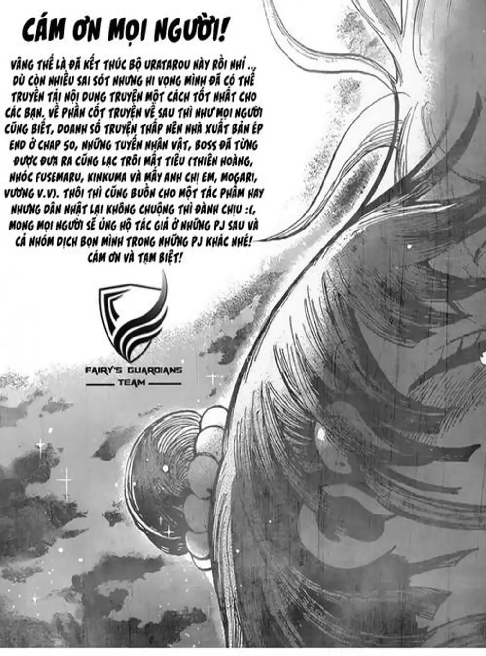 Truyện Tranh Kẻ Bất Tử - Uratarou trang 3