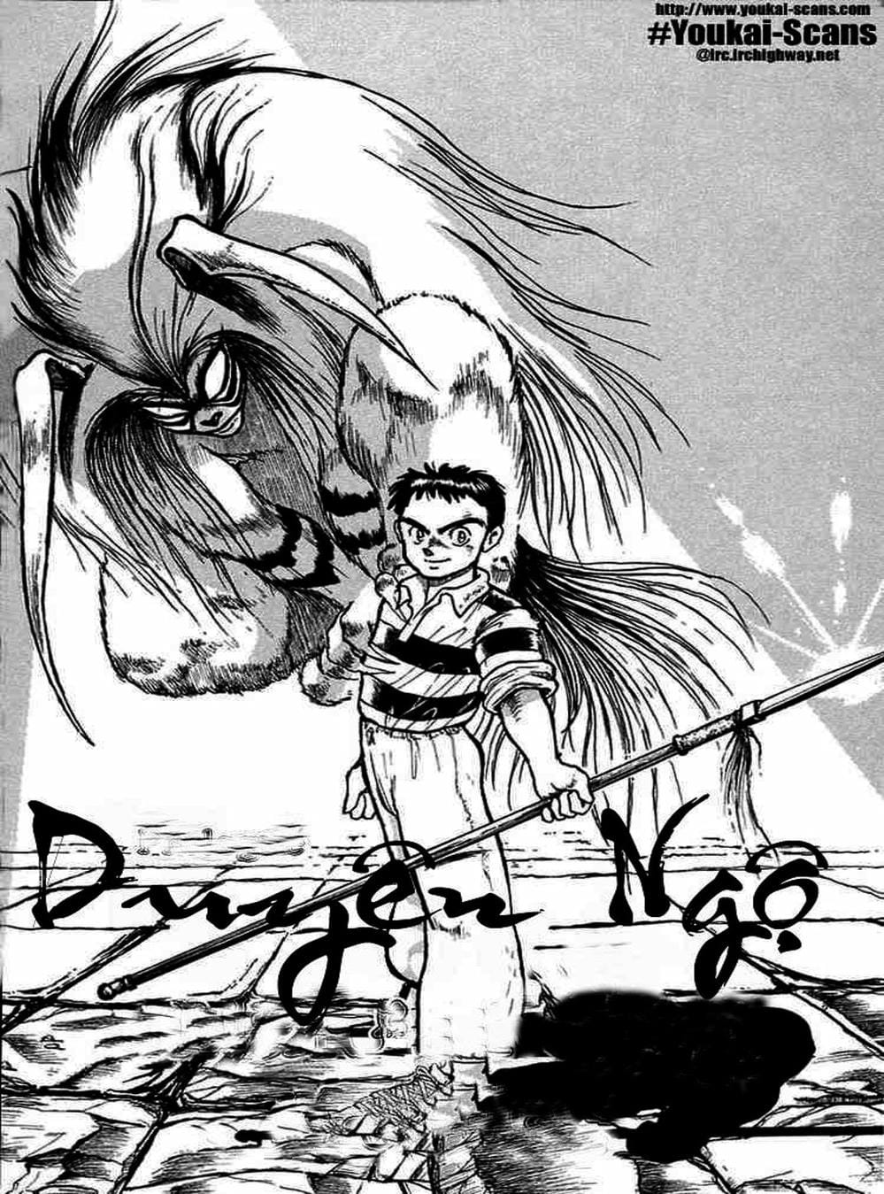 Truyện Tranh Cậu Bé Thần Giáo - Ushio And Tora trang 5