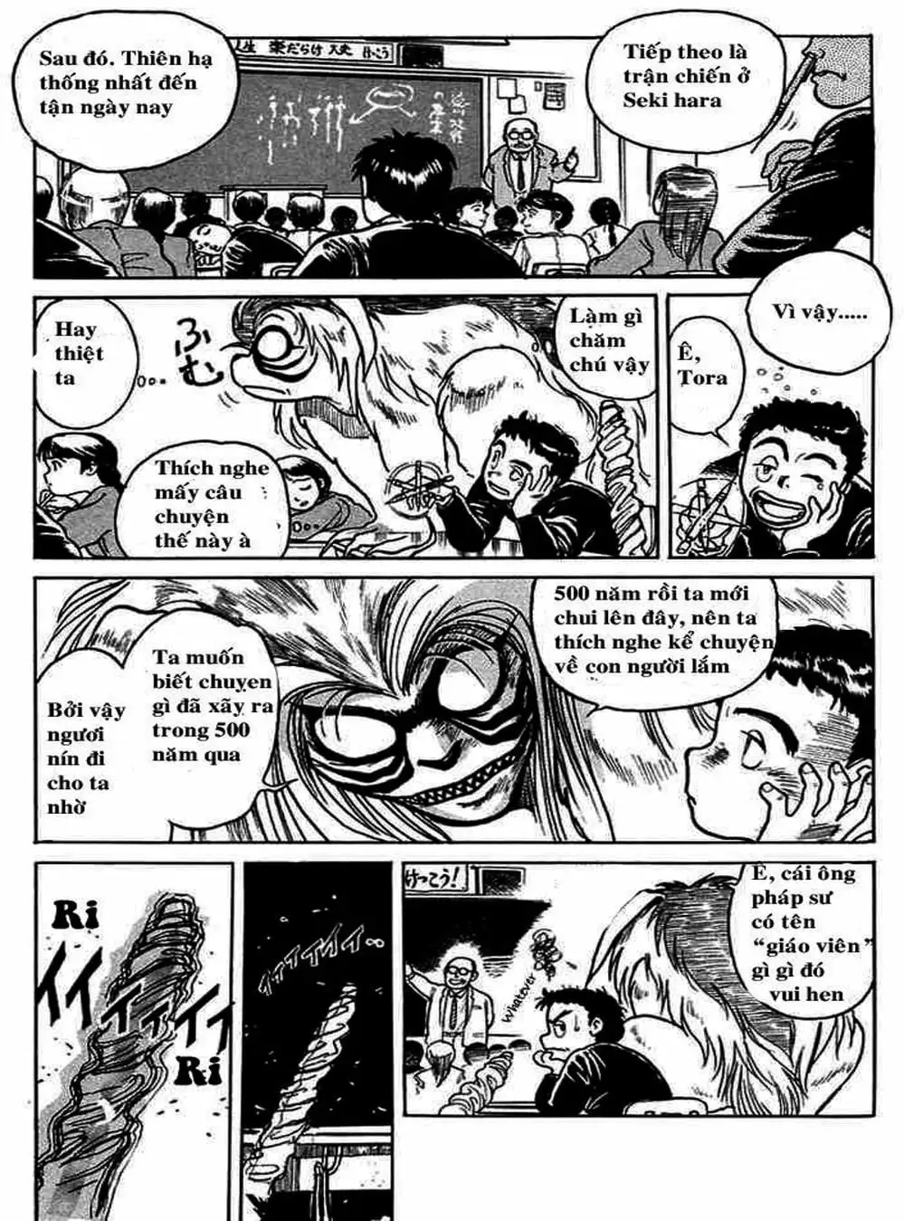 Truyện Tranh Cậu Bé Thần Giáo - Ushio And Tora trang 5