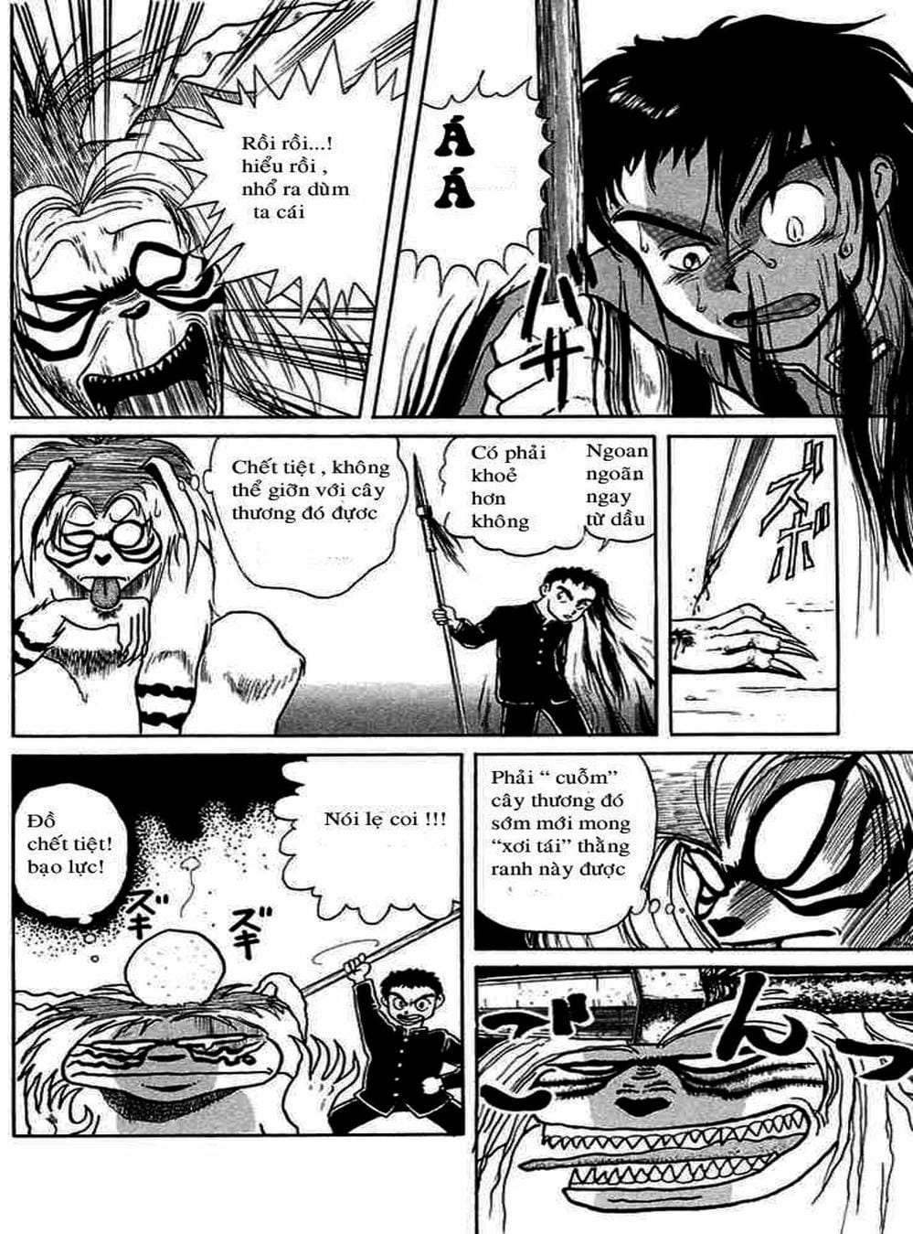 Truyện Tranh Cậu Bé Thần Giáo - Ushio And Tora trang 5