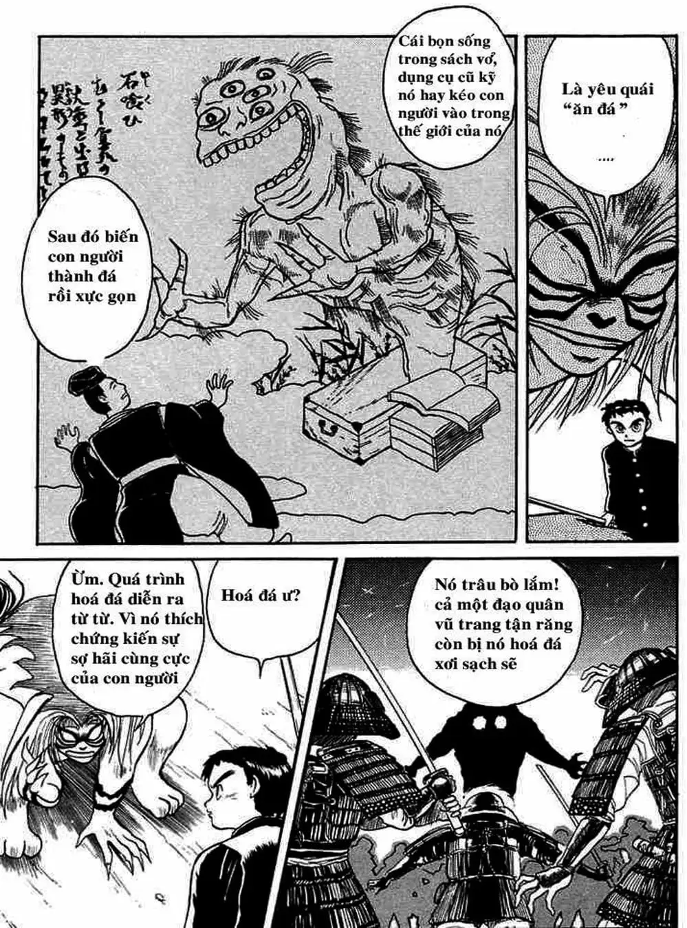 Truyện Tranh Cậu Bé Thần Giáo - Ushio And Tora trang 5