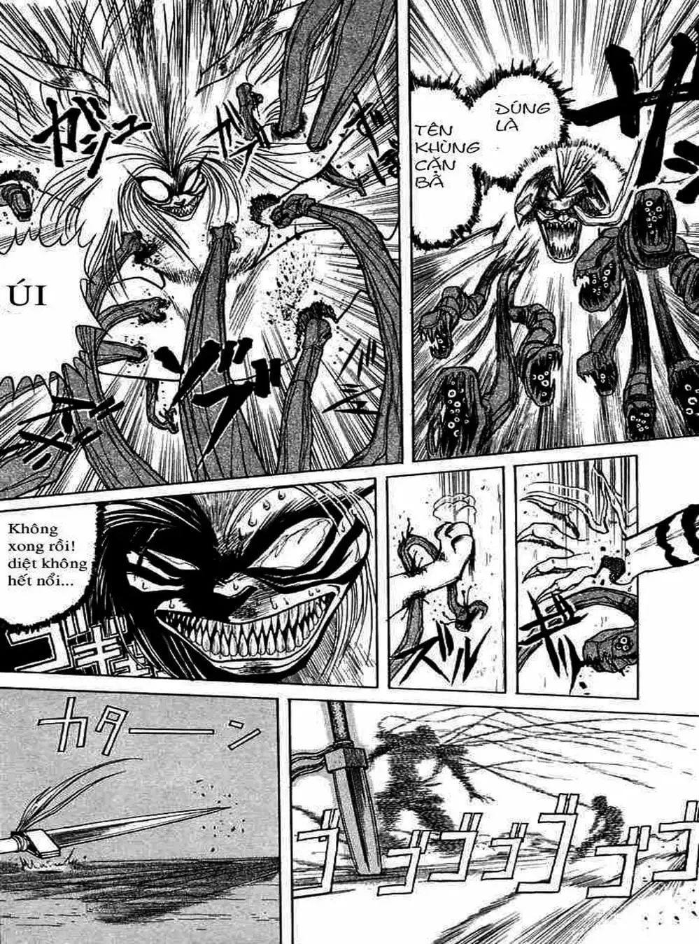 Truyện Tranh Cậu Bé Thần Giáo - Ushio And Tora trang 5