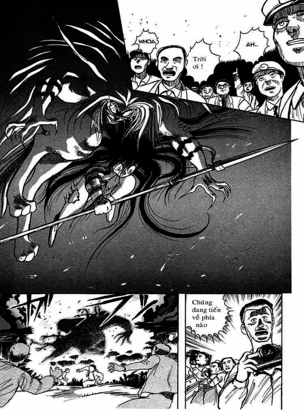 Truyện Tranh Cậu Bé Thần Giáo - Ushio And Tora trang 5