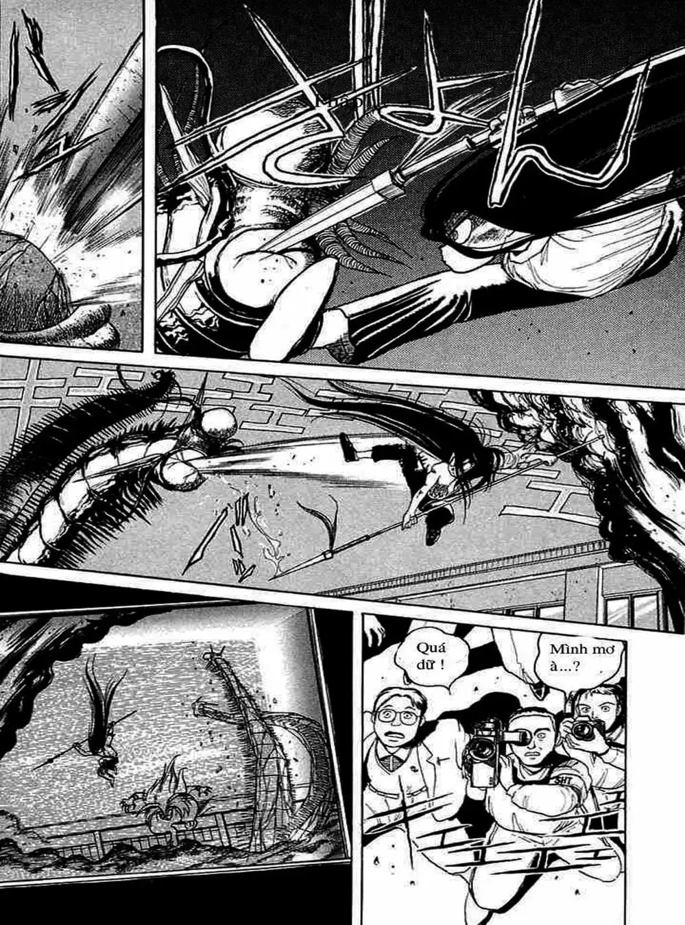 Truyện Tranh Cậu Bé Thần Giáo - Ushio And Tora trang 5