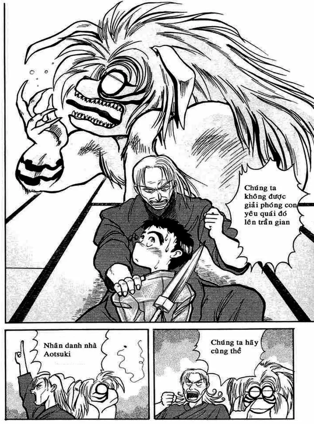 Truyện Tranh Cậu Bé Thần Giáo - Ushio And Tora trang 5