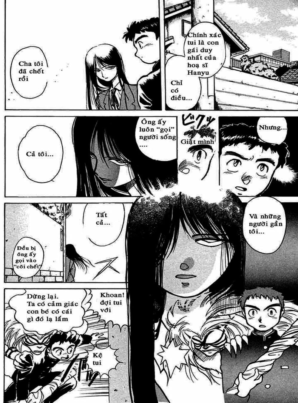 Truyện Tranh Cậu Bé Thần Giáo - Ushio And Tora trang 5