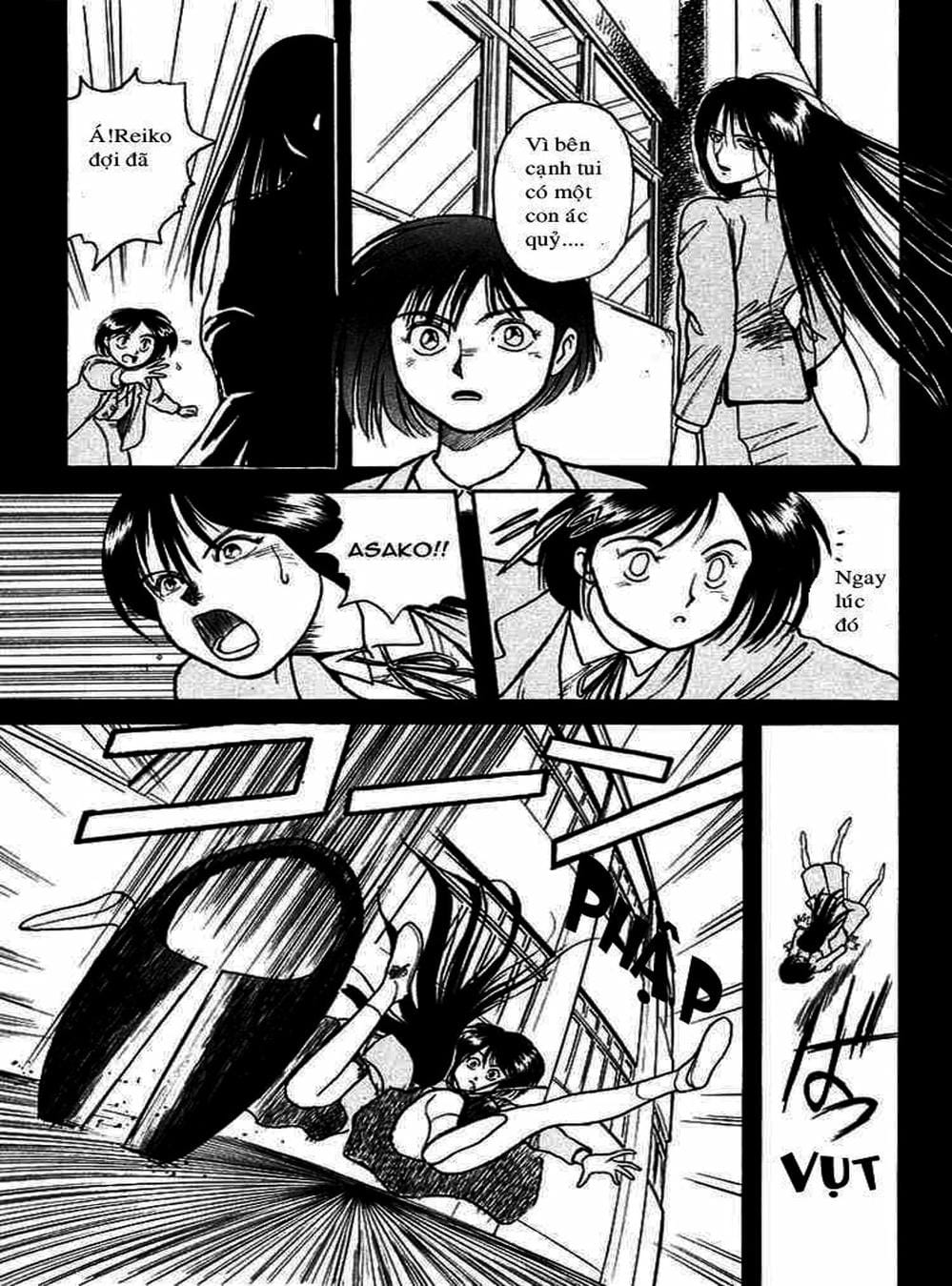 Truyện Tranh Cậu Bé Thần Giáo - Ushio And Tora trang 5