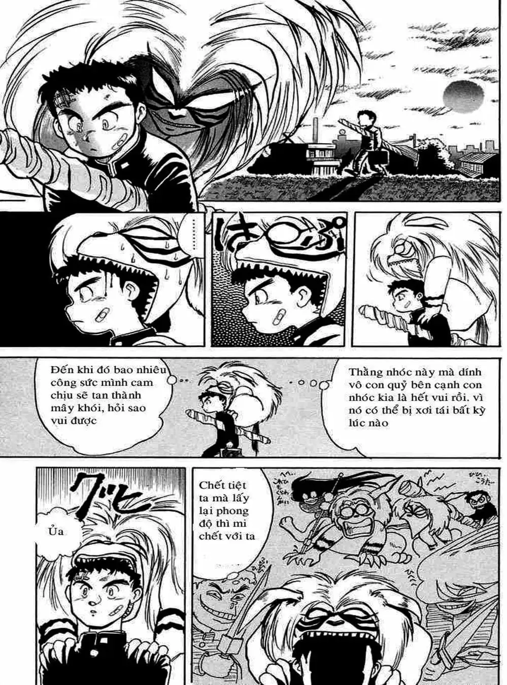 Truyện Tranh Cậu Bé Thần Giáo - Ushio And Tora trang 5