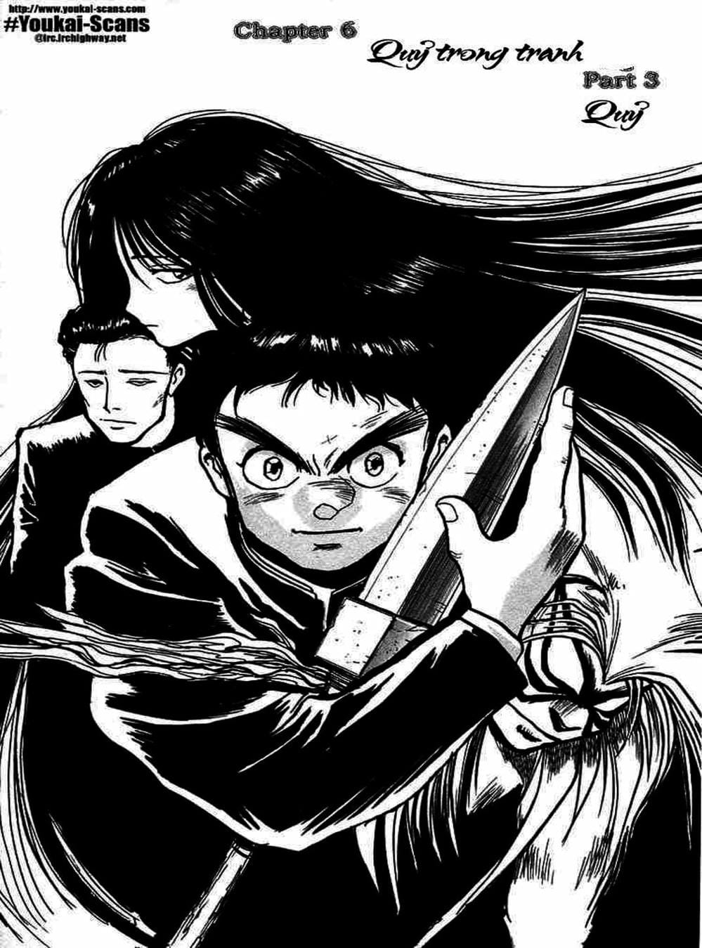 Truyện Tranh Cậu Bé Thần Giáo - Ushio And Tora trang 5