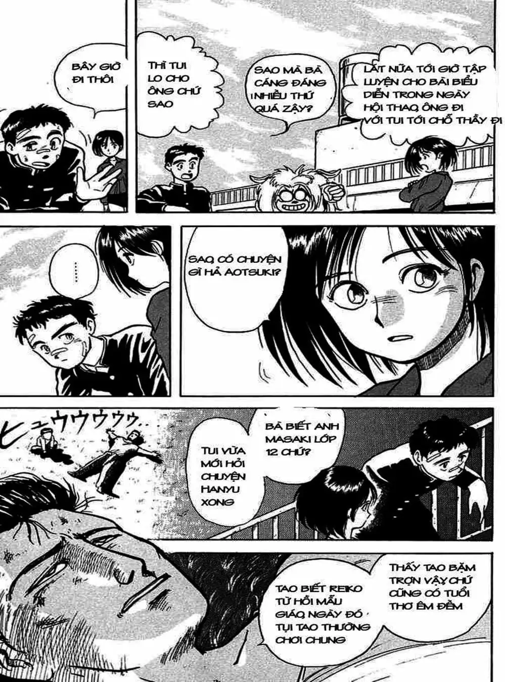 Truyện Tranh Cậu Bé Thần Giáo - Ushio And Tora trang 5