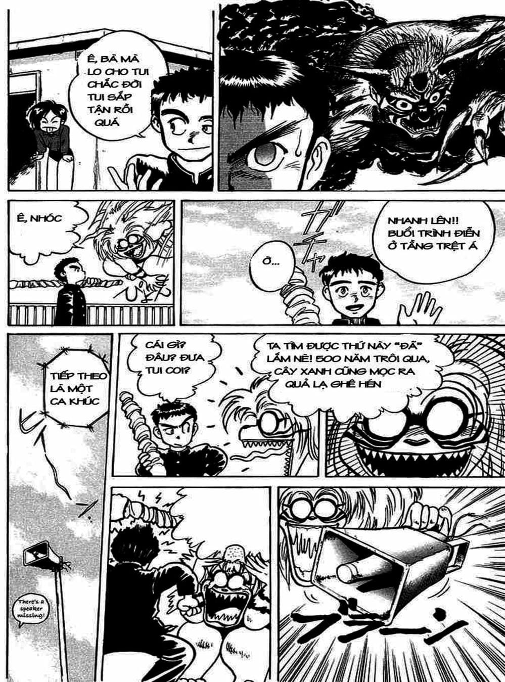 Truyện Tranh Cậu Bé Thần Giáo - Ushio And Tora trang 5