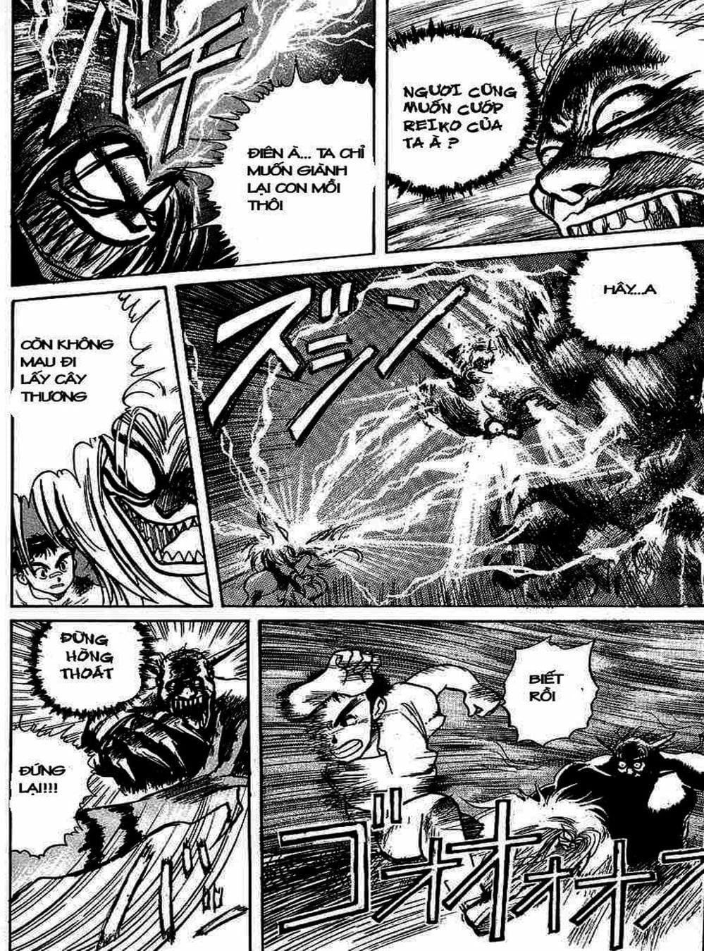 Truyện Tranh Cậu Bé Thần Giáo - Ushio And Tora trang 5
