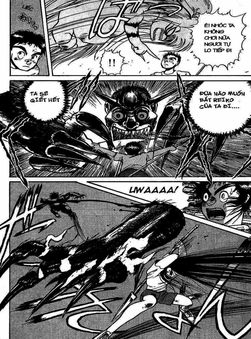 Truyện Tranh Cậu Bé Thần Giáo - Ushio And Tora trang 5