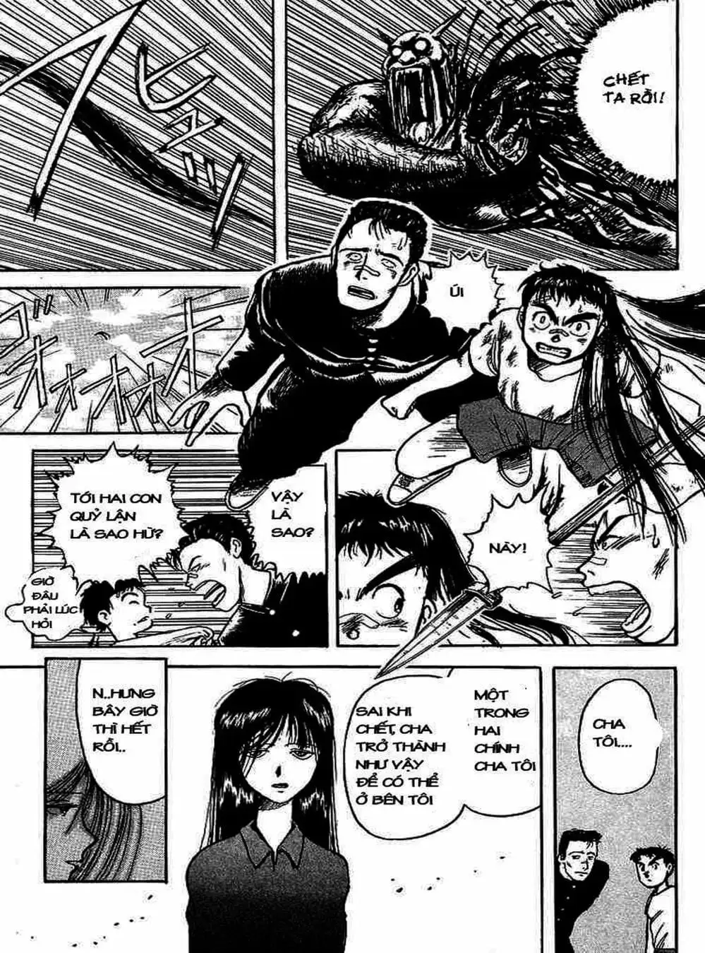 Truyện Tranh Cậu Bé Thần Giáo - Ushio And Tora trang 5