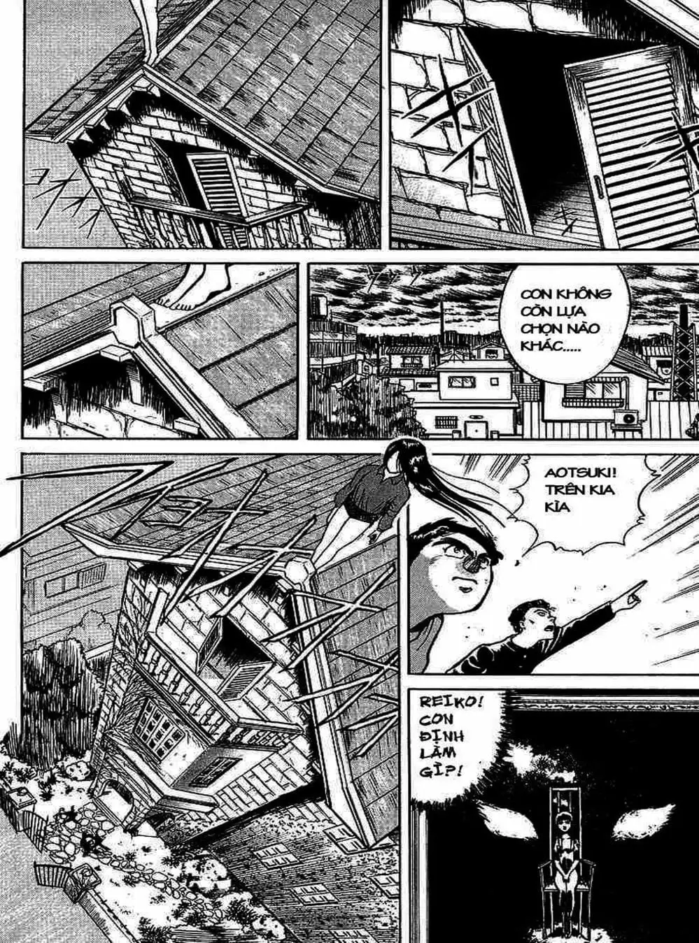 Truyện Tranh Cậu Bé Thần Giáo - Ushio And Tora trang 5