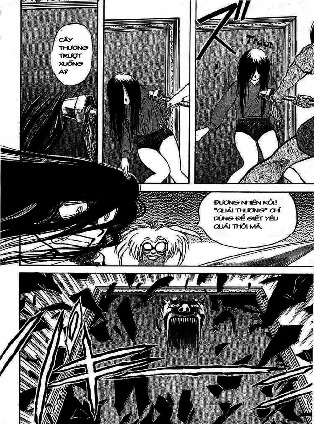 Truyện Tranh Cậu Bé Thần Giáo - Ushio And Tora trang 5