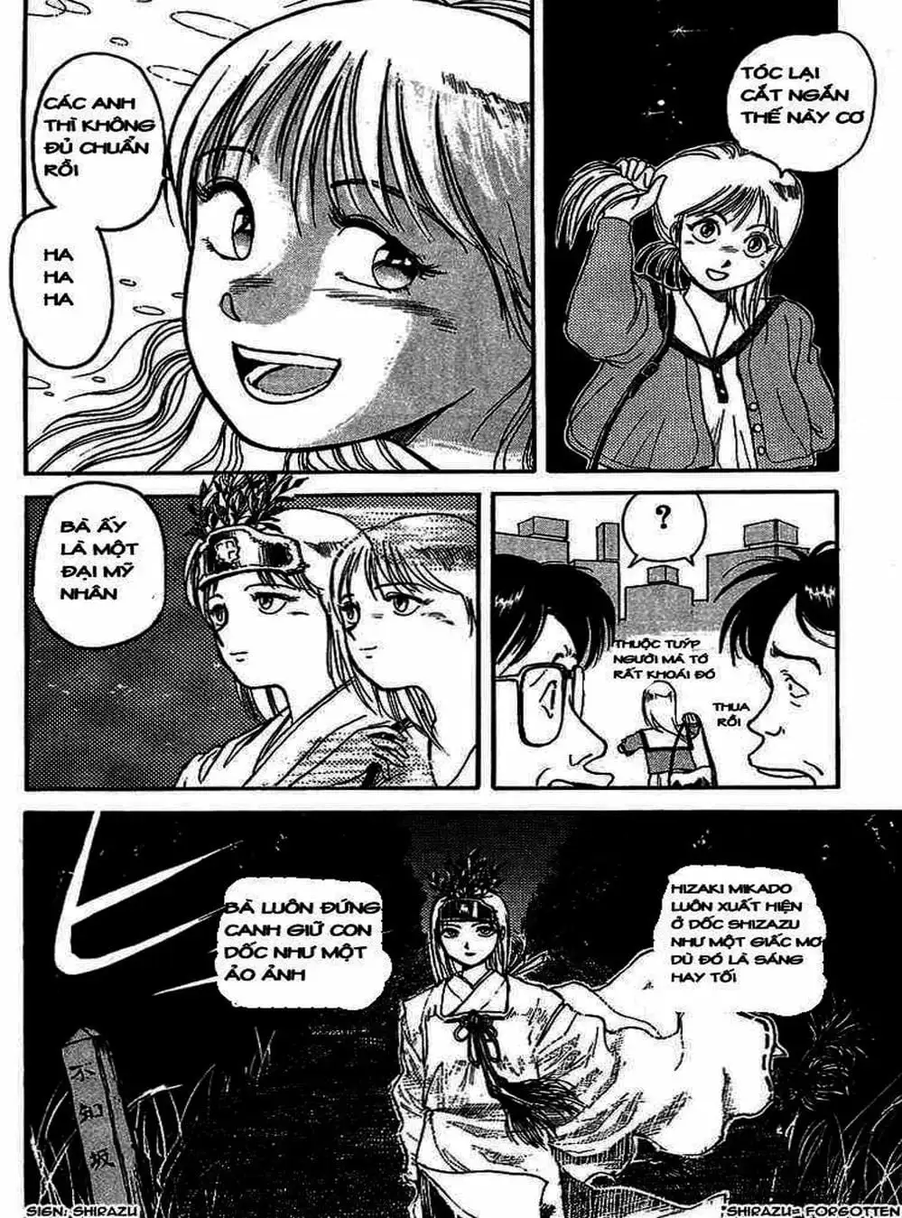 Truyện Tranh Cậu Bé Thần Giáo - Ushio And Tora trang 5