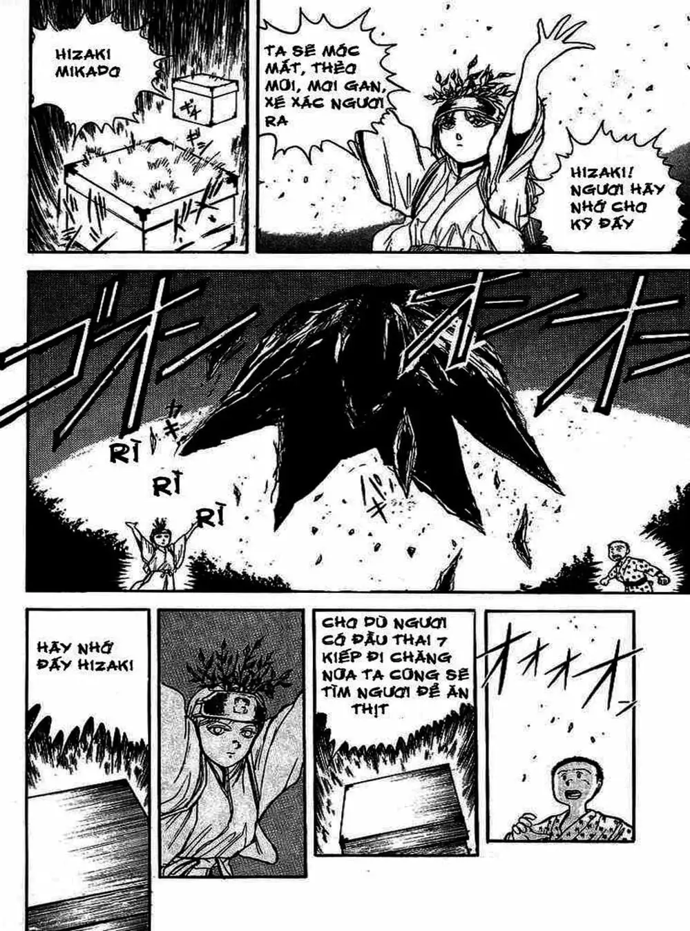 Truyện Tranh Cậu Bé Thần Giáo - Ushio And Tora trang 5