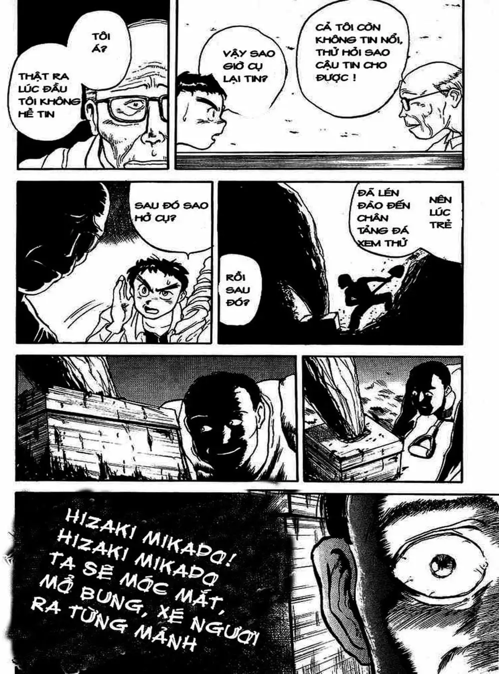 Truyện Tranh Cậu Bé Thần Giáo - Ushio And Tora trang 5