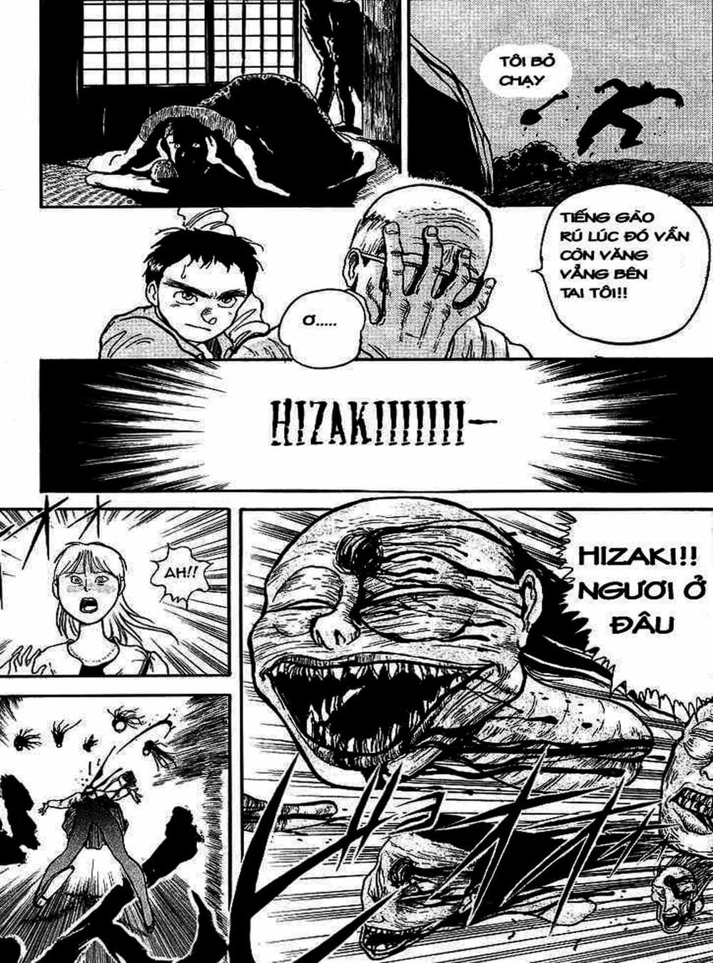 Truyện Tranh Cậu Bé Thần Giáo - Ushio And Tora trang 5