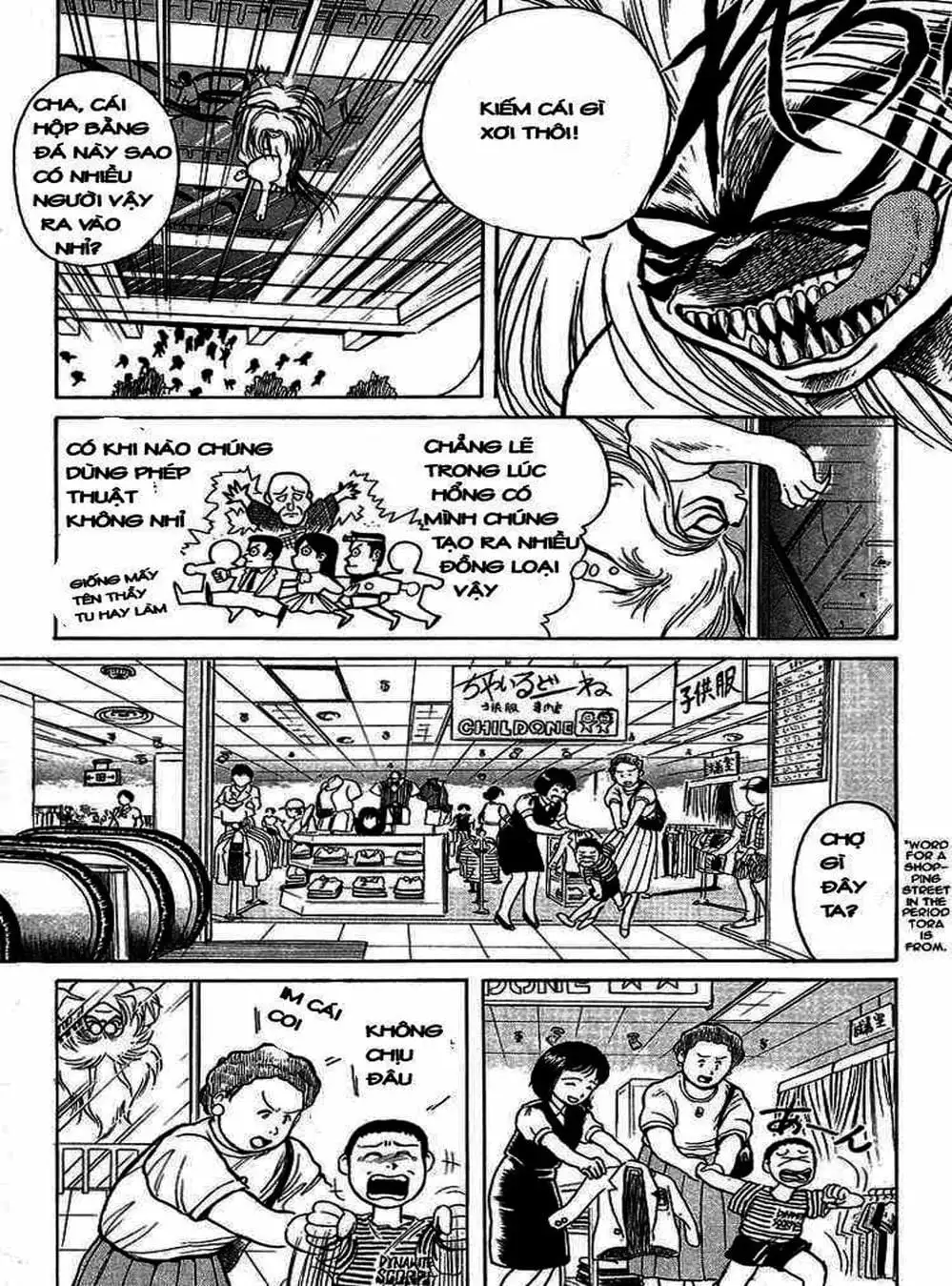 Truyện Tranh Cậu Bé Thần Giáo - Ushio And Tora trang 5