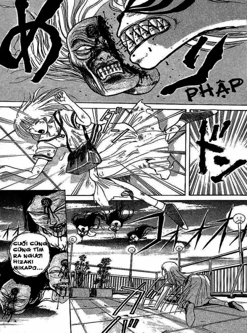 Truyện Tranh Cậu Bé Thần Giáo - Ushio And Tora trang 5