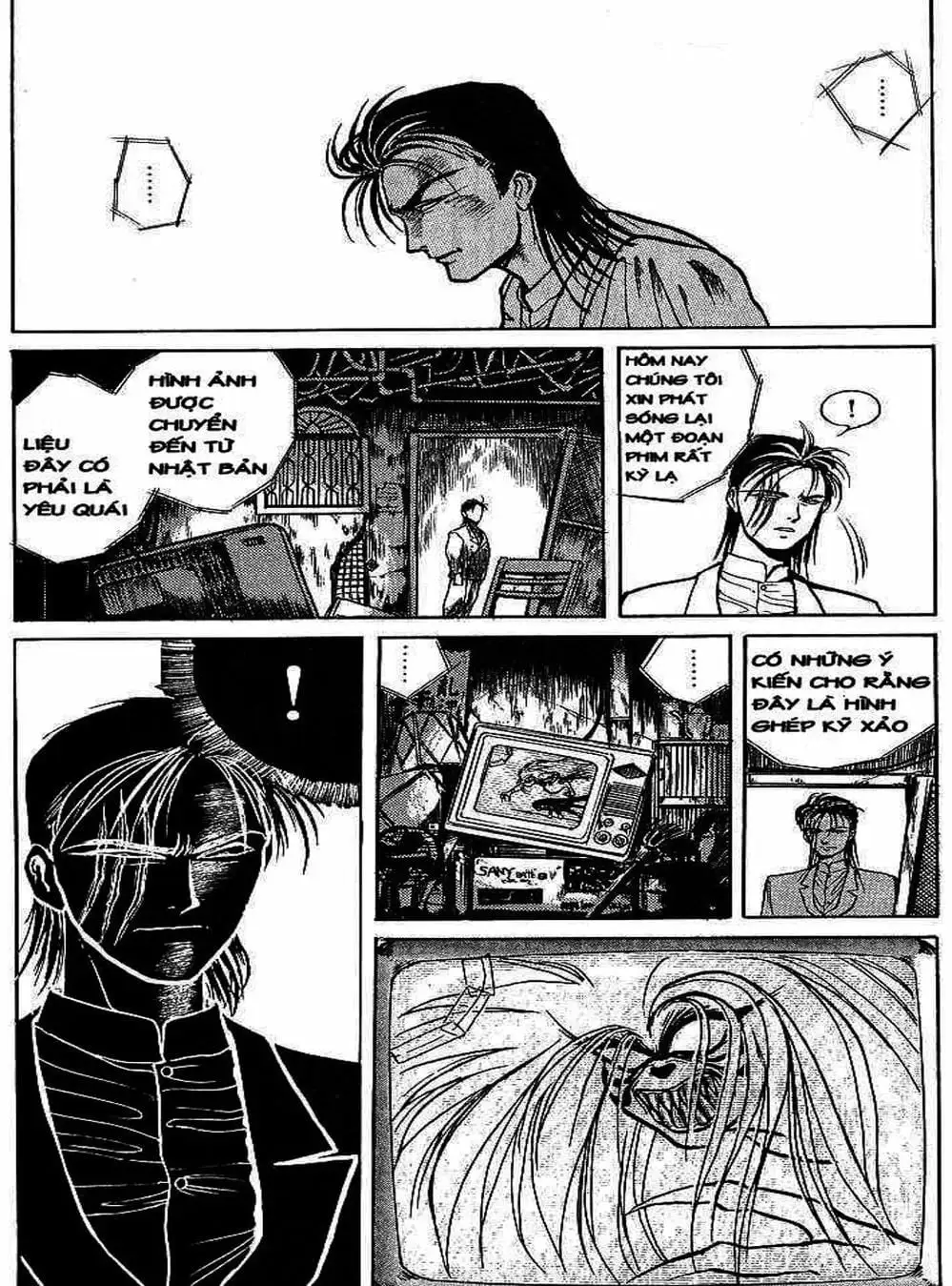 Truyện Tranh Cậu Bé Thần Giáo - Ushio And Tora trang 5