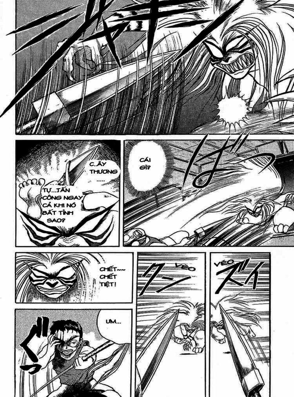 Truyện Tranh Cậu Bé Thần Giáo - Ushio And Tora trang 5