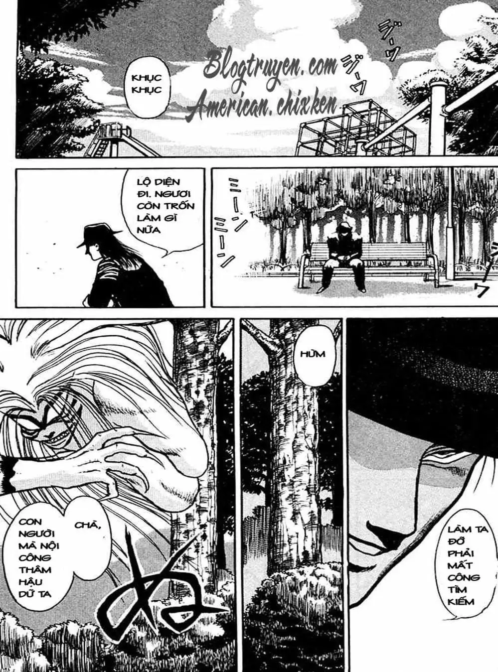 Truyện Tranh Cậu Bé Thần Giáo - Ushio And Tora trang 5