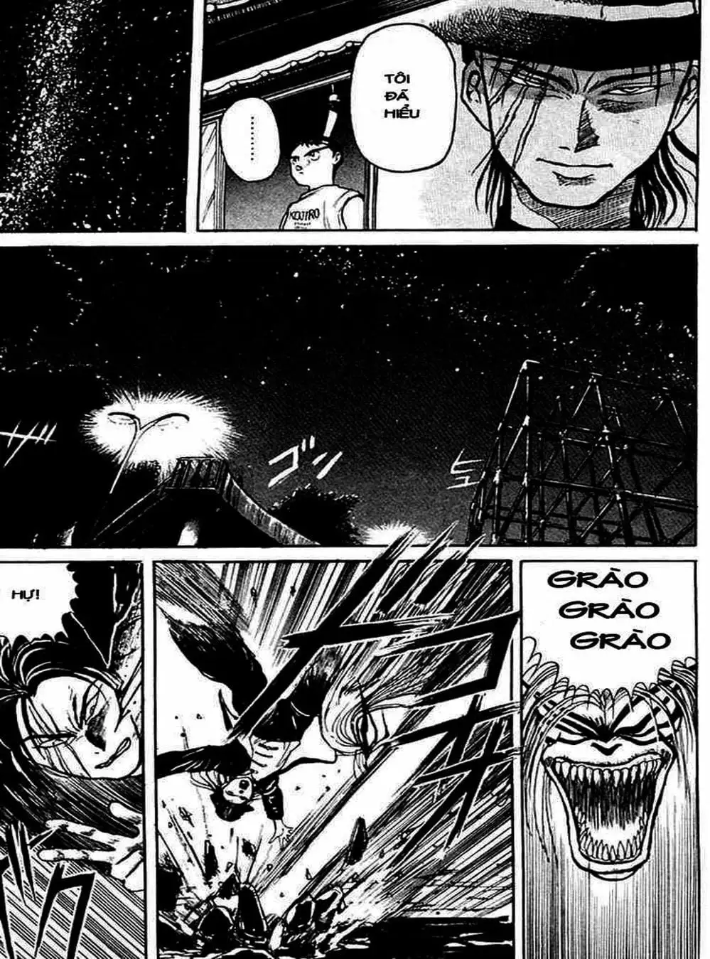 Truyện Tranh Cậu Bé Thần Giáo - Ushio And Tora trang 5