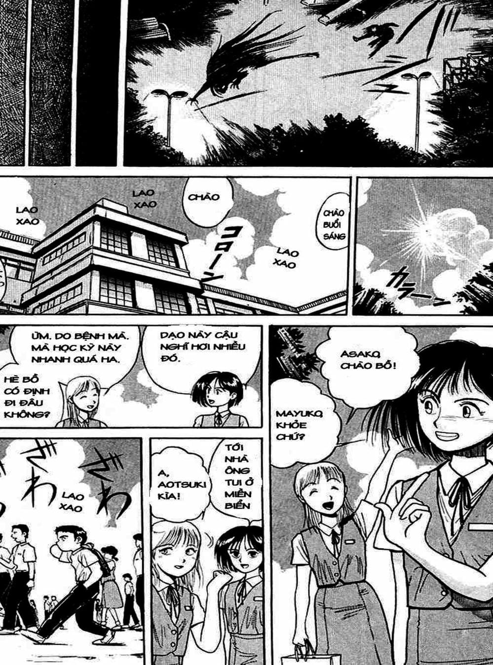 Truyện Tranh Cậu Bé Thần Giáo - Ushio And Tora trang 5