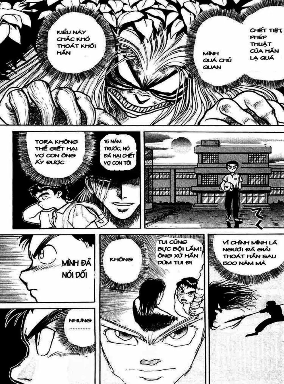 Truyện Tranh Cậu Bé Thần Giáo - Ushio And Tora trang 5