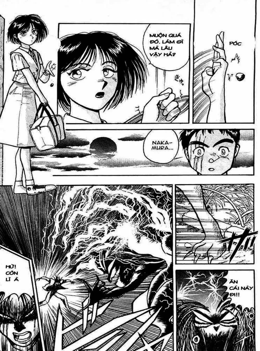 Truyện Tranh Cậu Bé Thần Giáo - Ushio And Tora trang 5