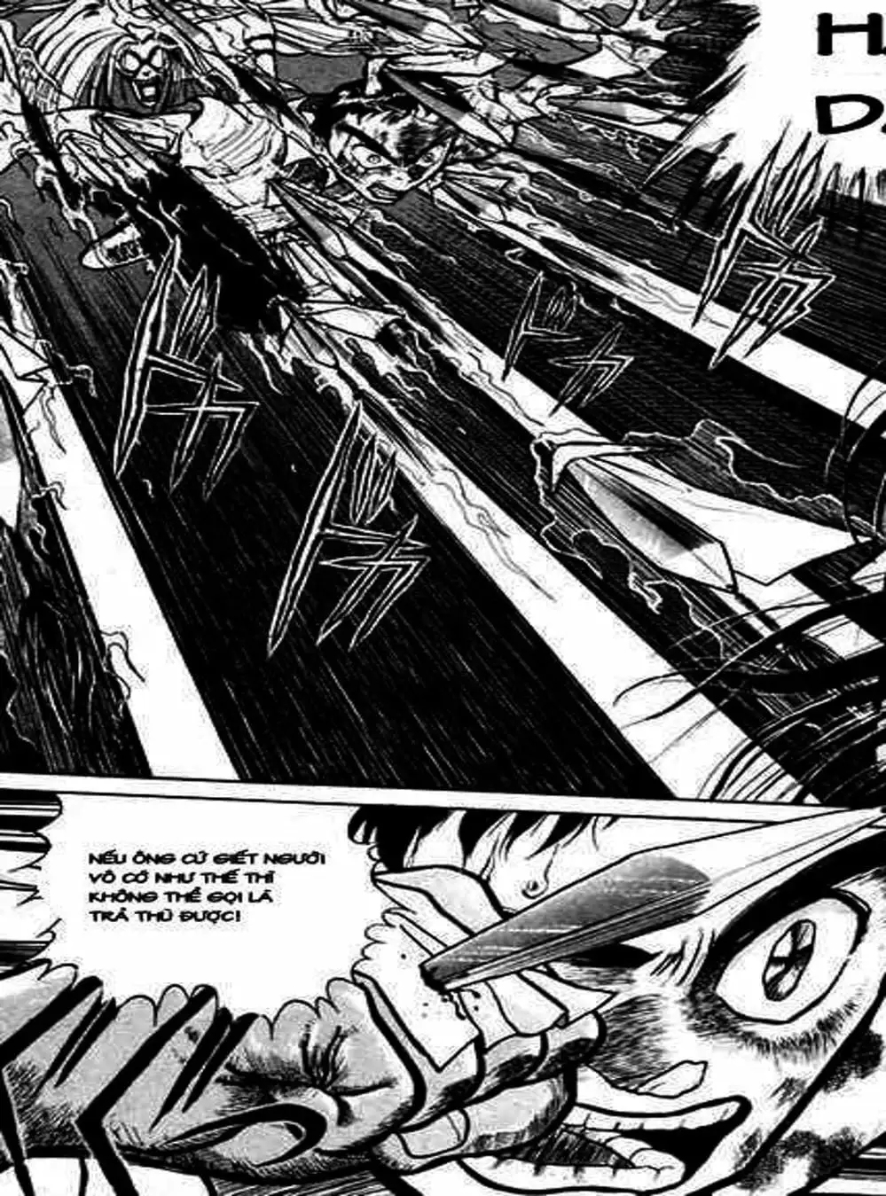 Truyện Tranh Cậu Bé Thần Giáo - Ushio And Tora trang 5