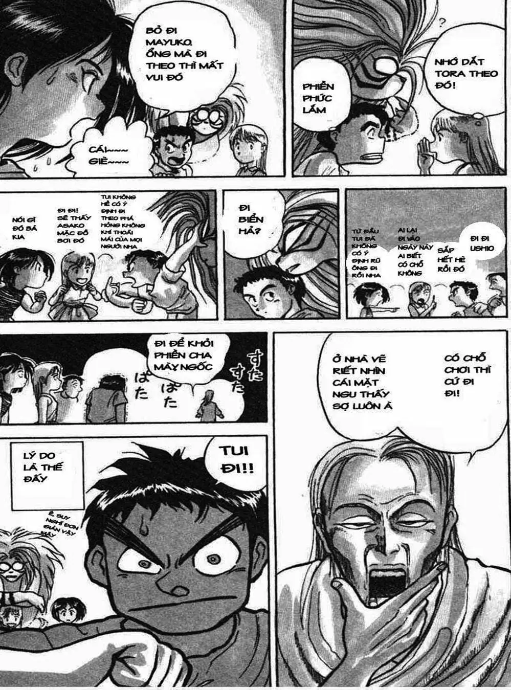 Truyện Tranh Cậu Bé Thần Giáo - Ushio And Tora trang 5