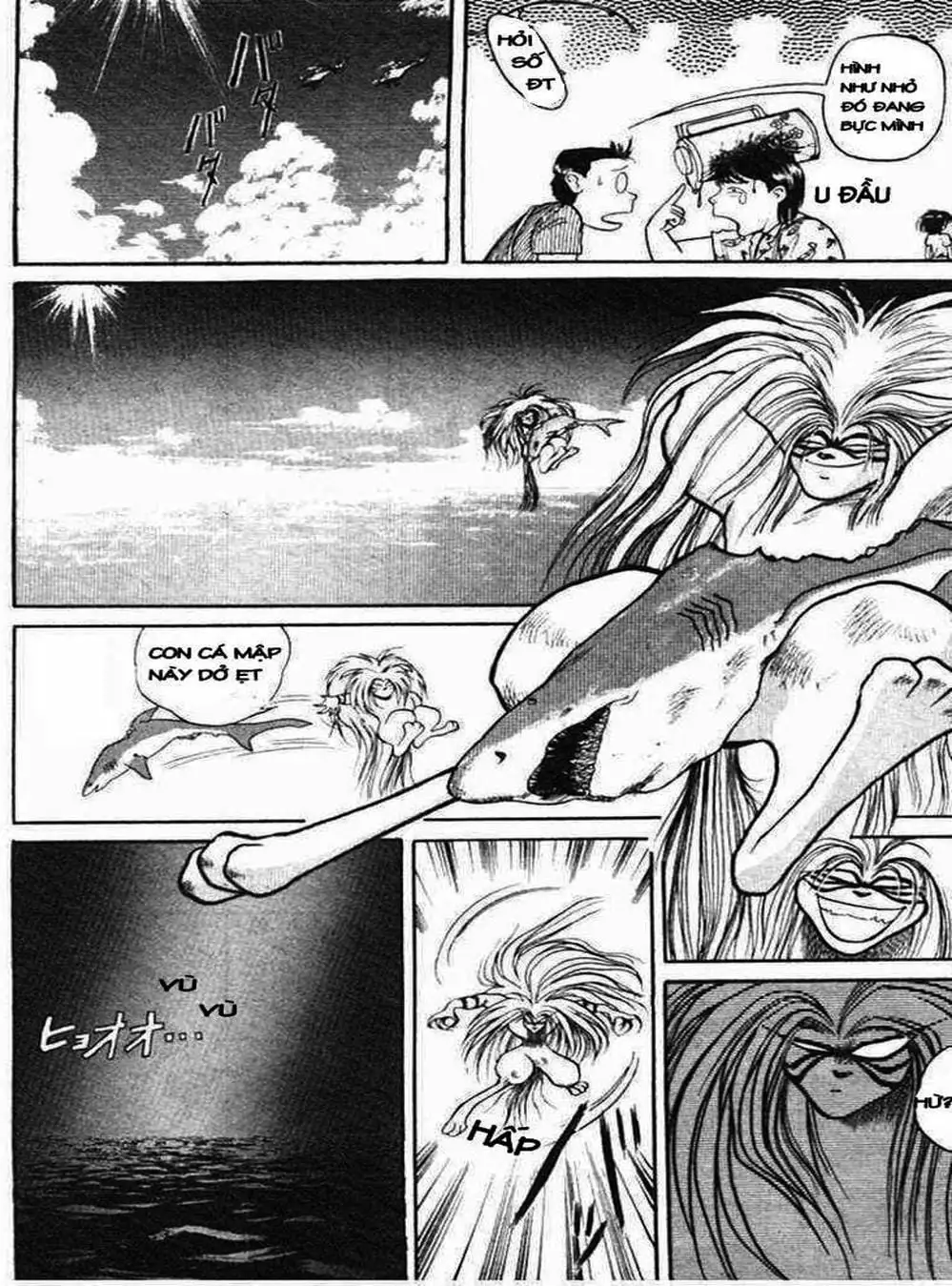 Truyện Tranh Cậu Bé Thần Giáo - Ushio And Tora trang 5