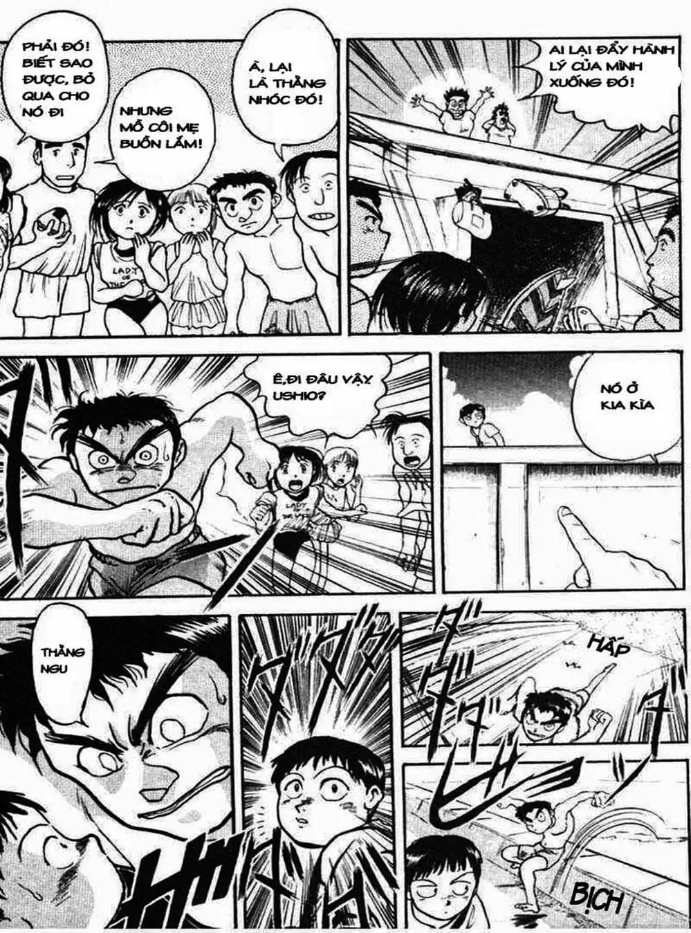 Truyện Tranh Cậu Bé Thần Giáo - Ushio And Tora trang 5