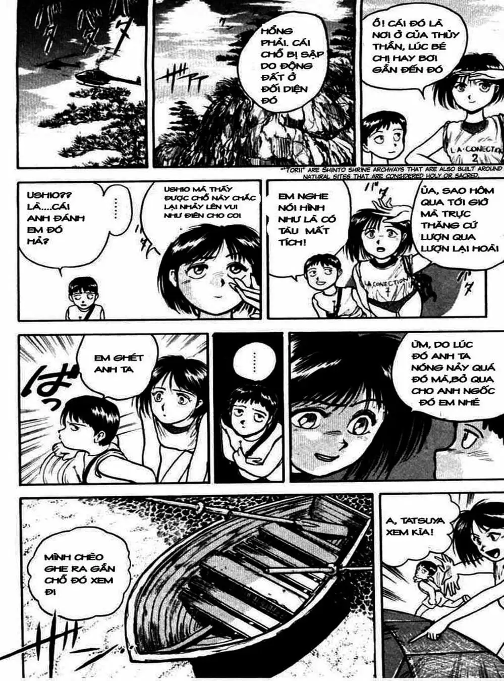 Truyện Tranh Cậu Bé Thần Giáo - Ushio And Tora trang 5