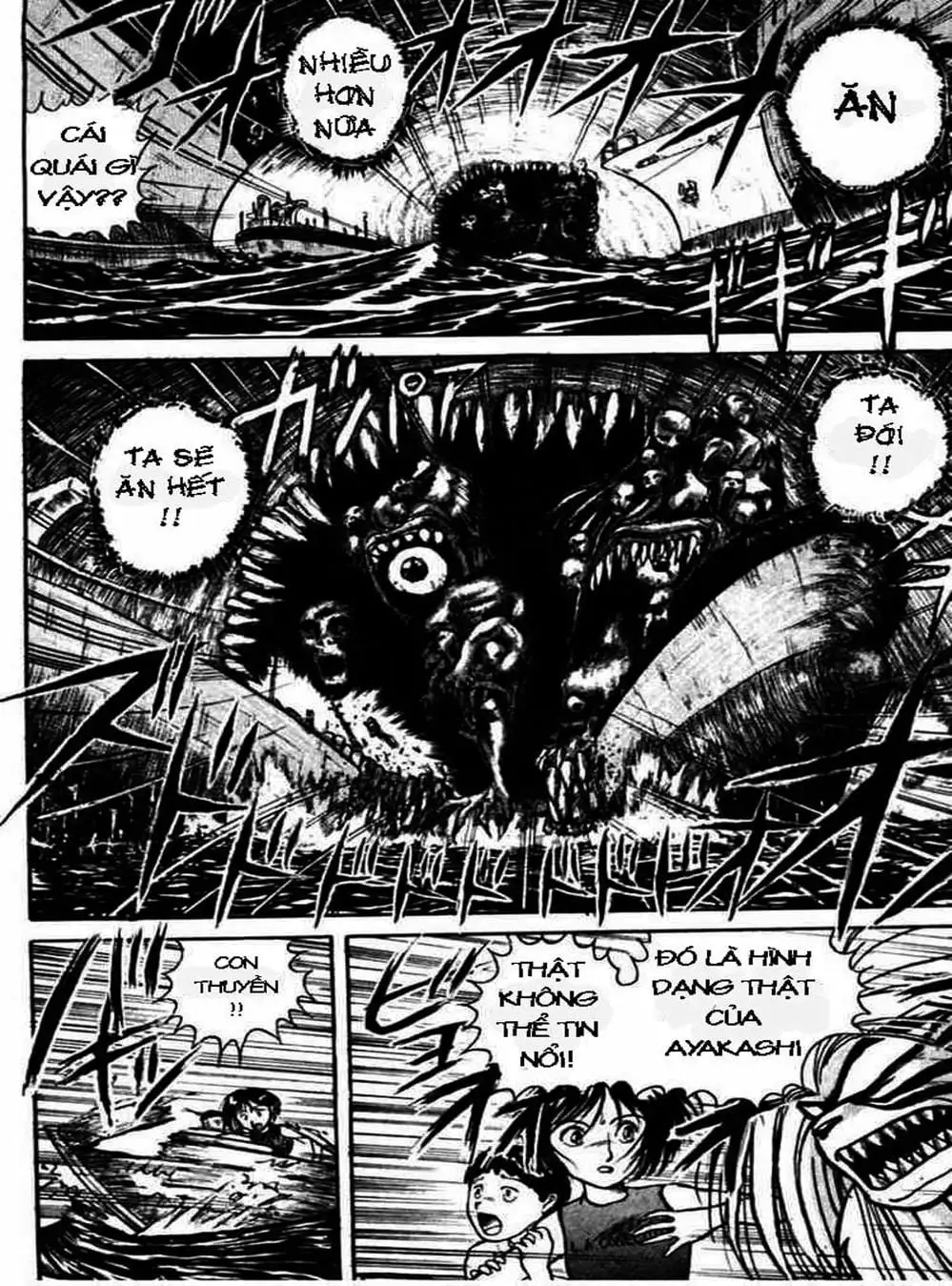 Truyện Tranh Cậu Bé Thần Giáo - Ushio And Tora trang 5