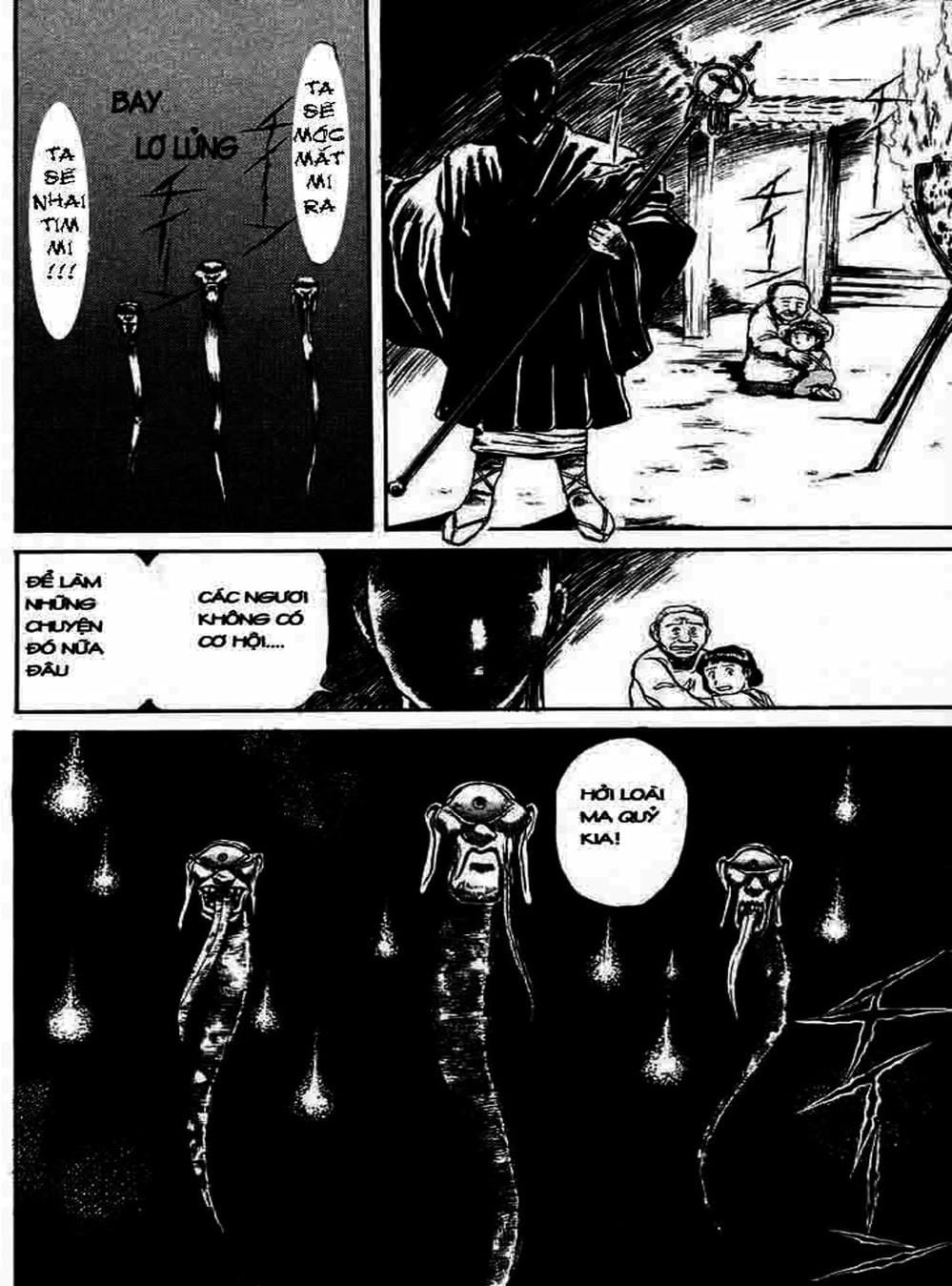 Truyện Tranh Cậu Bé Thần Giáo - Ushio And Tora trang 5