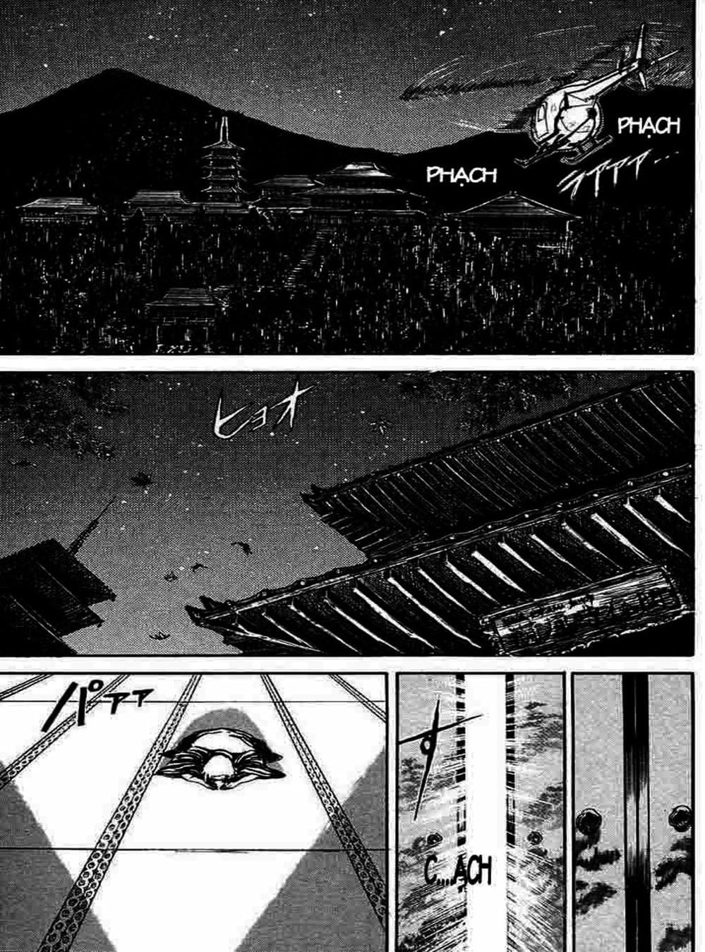 Truyện Tranh Cậu Bé Thần Giáo - Ushio And Tora trang 5