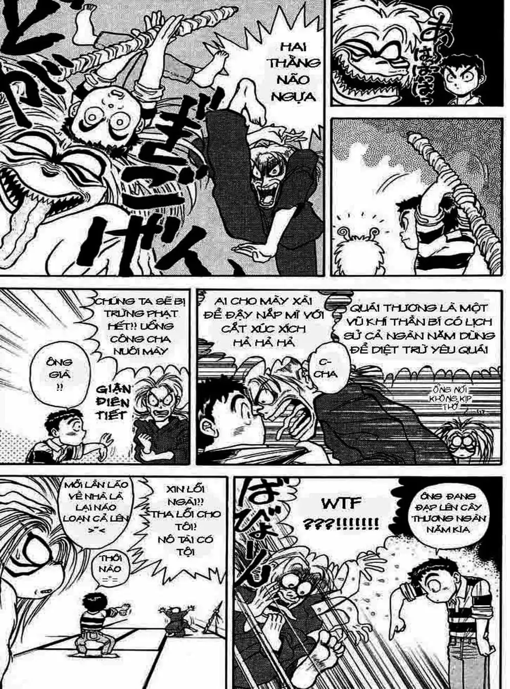 Truyện Tranh Cậu Bé Thần Giáo - Ushio And Tora trang 5