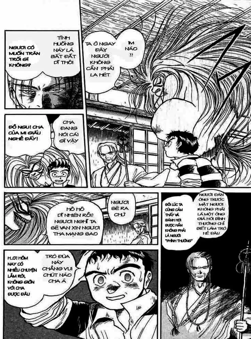 Truyện Tranh Cậu Bé Thần Giáo - Ushio And Tora trang 5