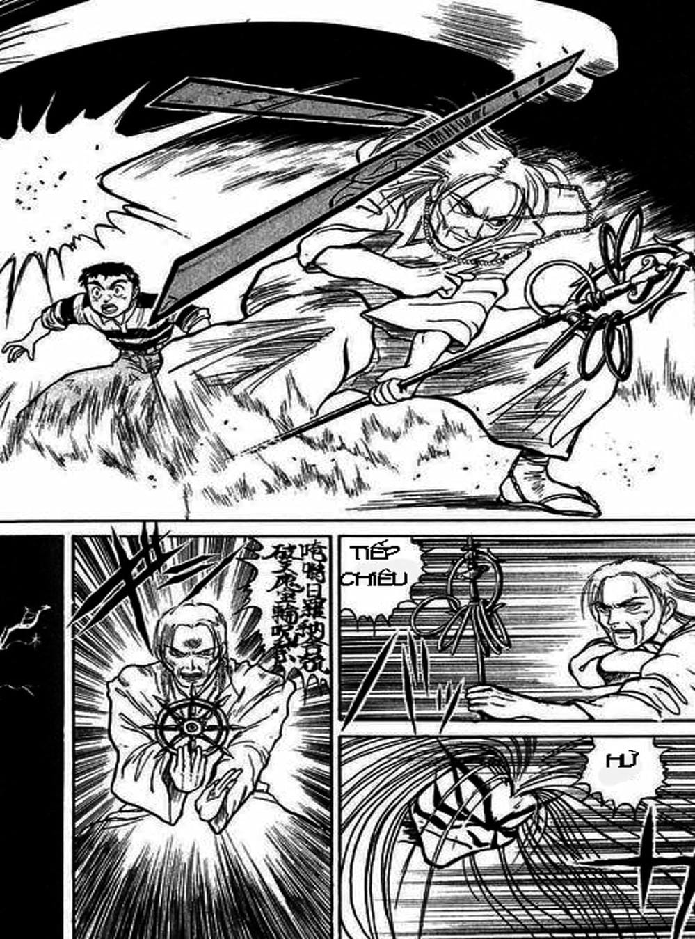 Truyện Tranh Cậu Bé Thần Giáo - Ushio And Tora trang 5